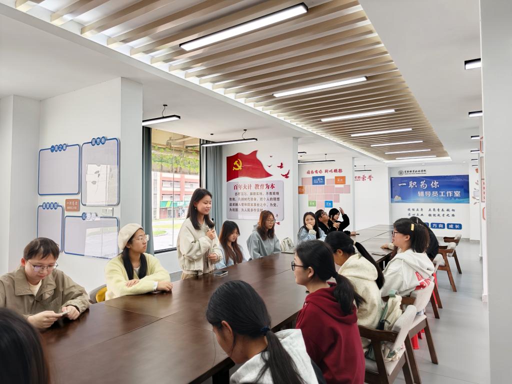 宜梦山河”主题读书沙龙活动在天博官方