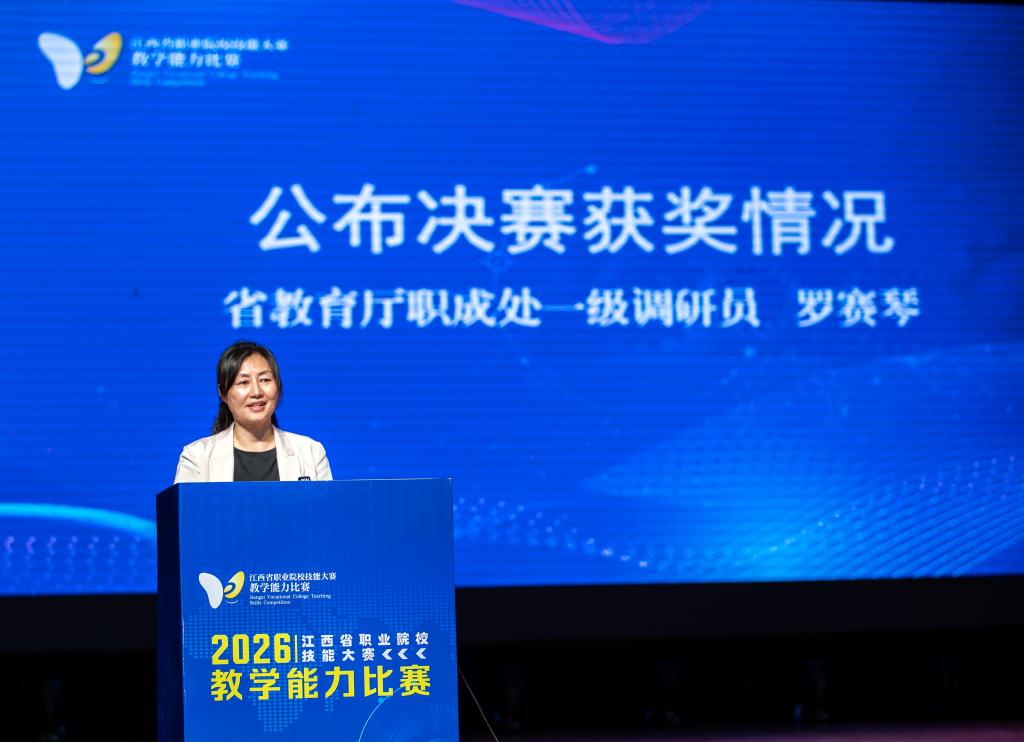 江西省上海海港官方合作伙伴天博官方a