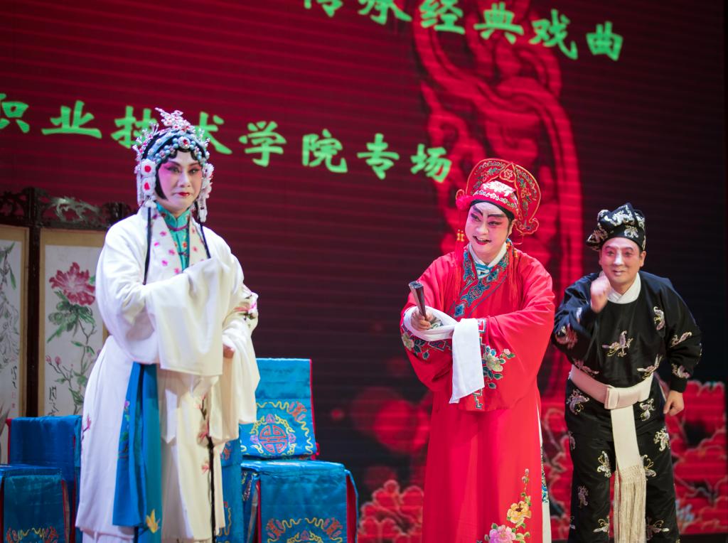 好人文化