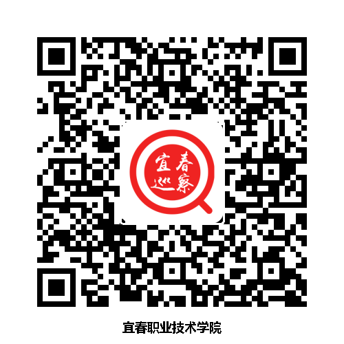 市委第三巡察组于2025年10月15