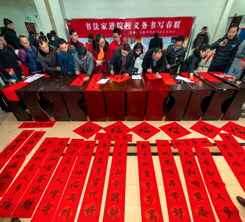 天博官方app首页入口下载