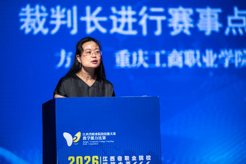 宜春市教体局上海海港官方合作伙伴天博
