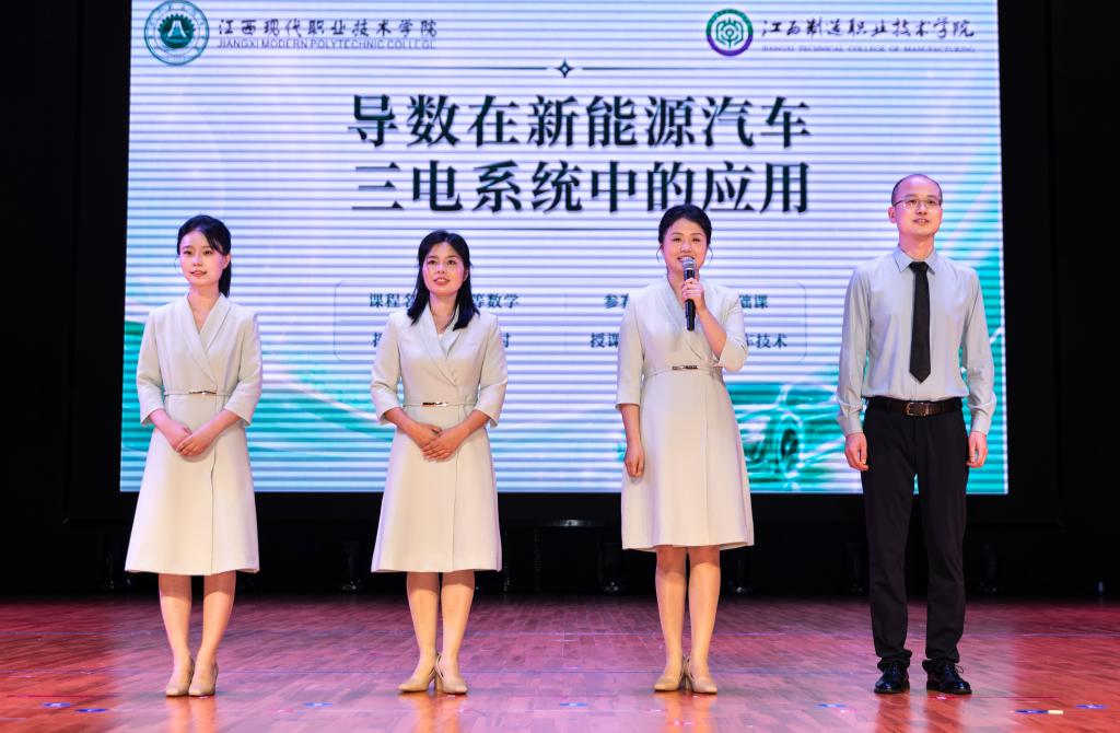 校上海海港官方合作伙伴天博官方app