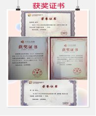 英语天博官方app首页入口下载新手怎