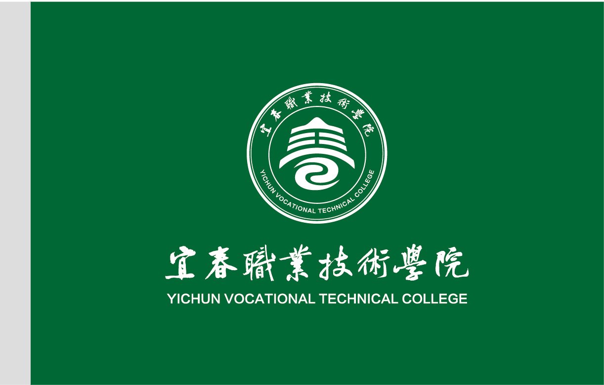 这要求全体师生怀博爱