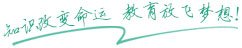 月亮之都宜春市