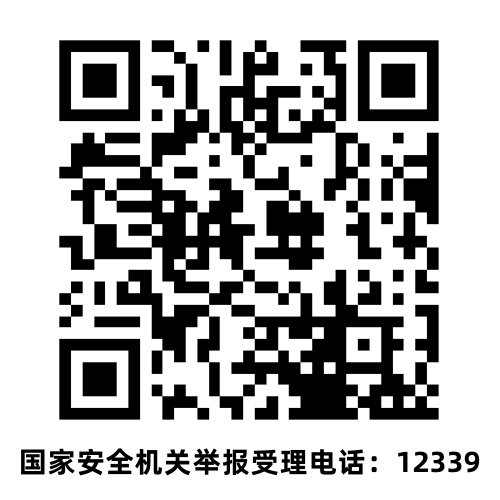 江西省示范性高等职业院校 江西省高校