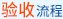 天博官方app首页入口下载